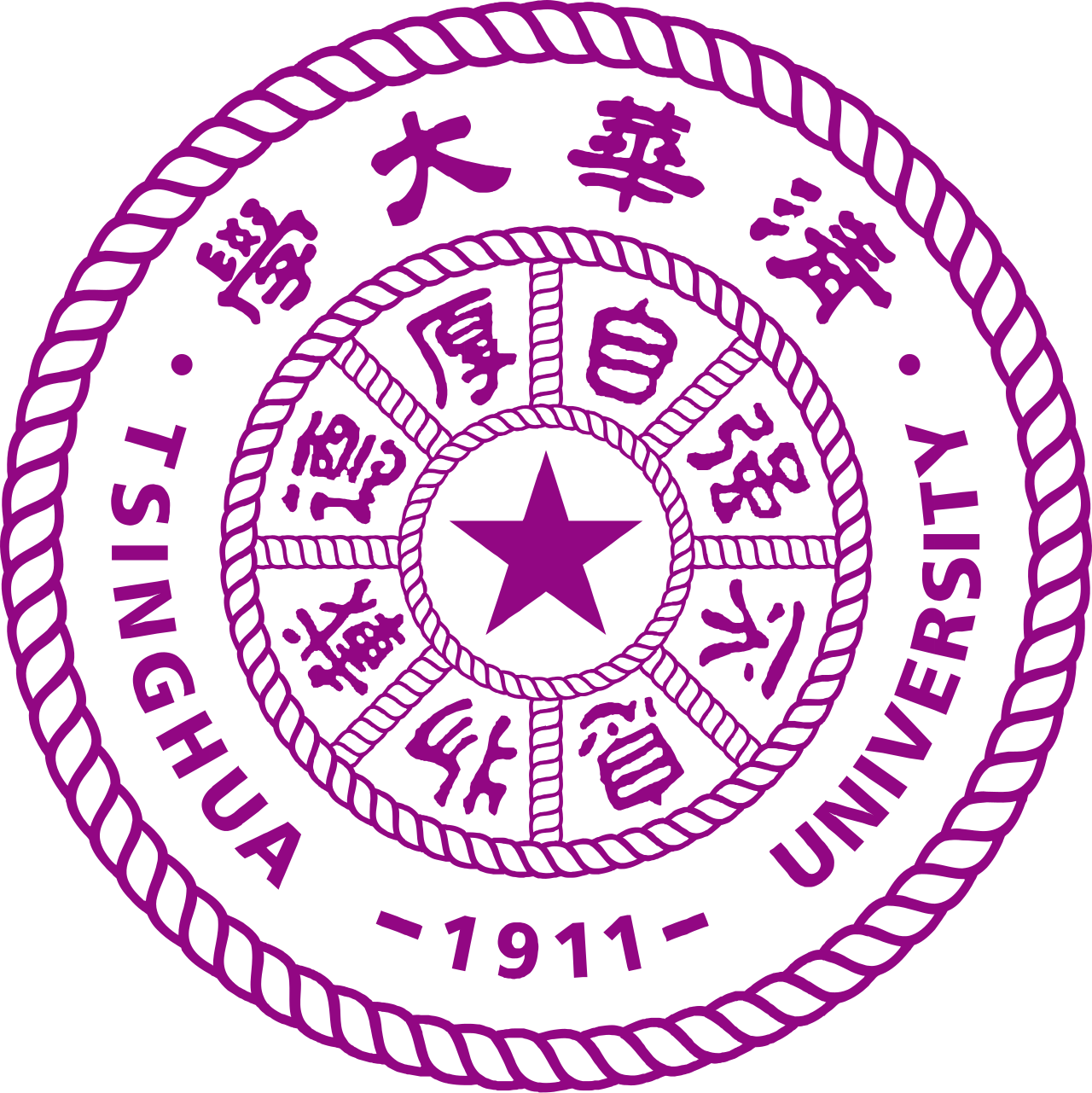 Yau Mathematical Sciences Center, Tsinghua University logo